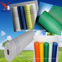 Shandong anti mosquito products / Écrans de fibre bon marché et fine